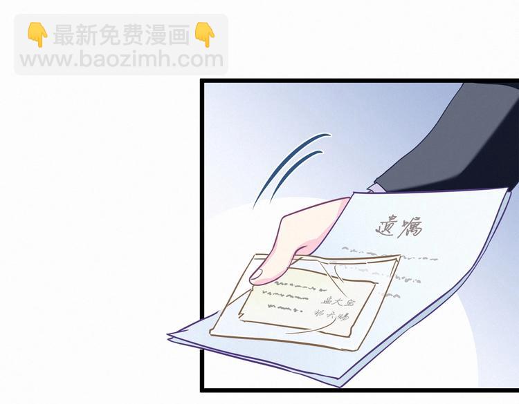 第1话 我房间怎么有个小可爱？(1/6)-第1话