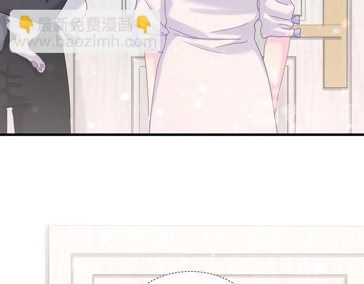 第11话 他对你没好感你别误会(1/4)-第11话