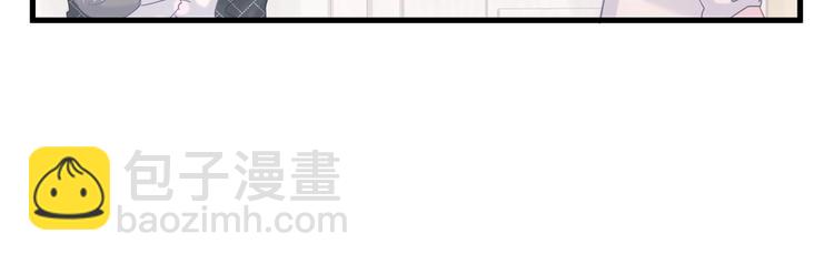 第11话 他对你没好感你别误会(1/4)-第11话