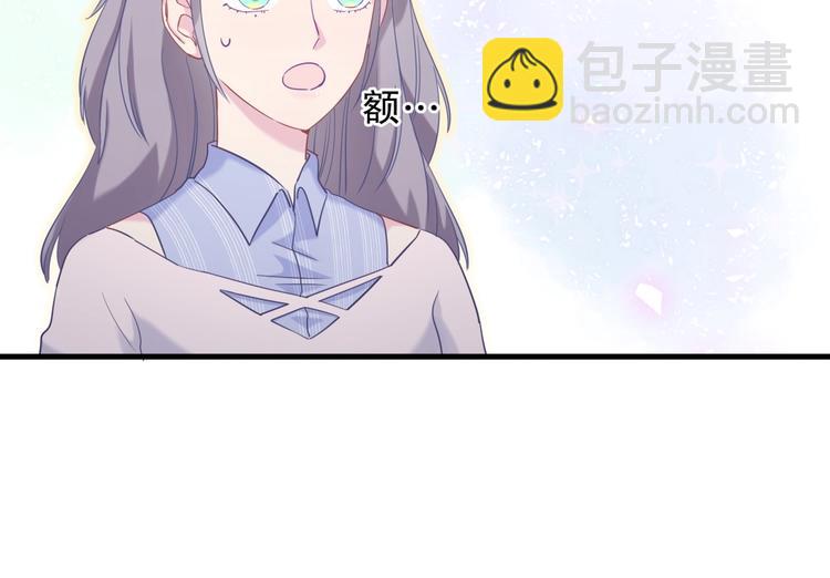 第11话 他对你没好感你别误会(1/4)-第11话