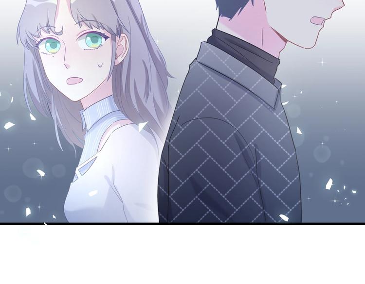 第11话 他对你没好感你别误会(1/4)-第11话