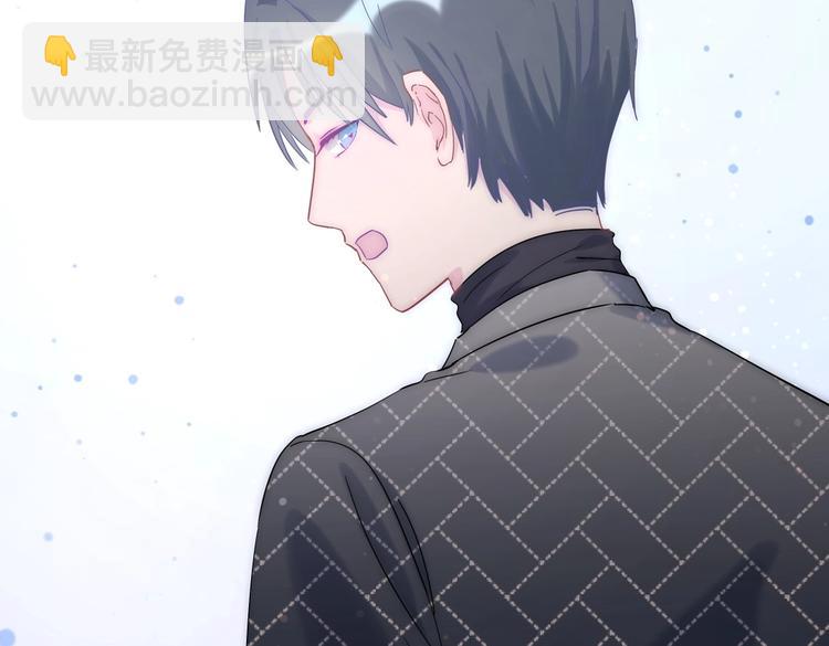 第11话 他对你没好感你别误会(1/4)-第11话