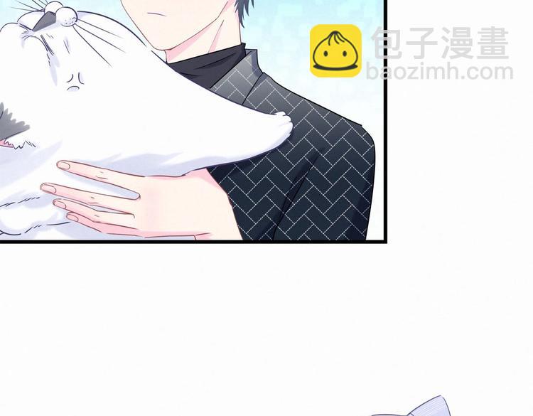 第11话 他对你没好感你别误会(1/4)-第11话