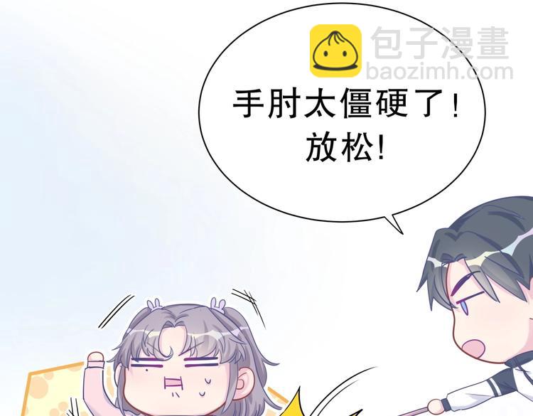 第15话 我会记住刚才的感觉(1/3)-第15话