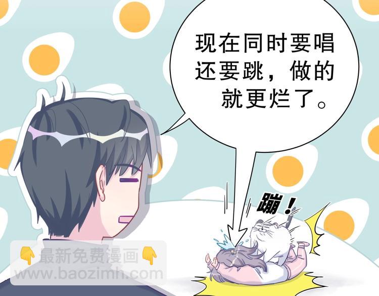 第15话 我会记住刚才的感觉(1/3)-第15话