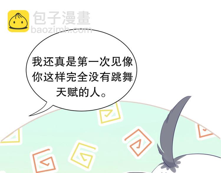 第15话 我会记住刚才的感觉(1/3)-第15话