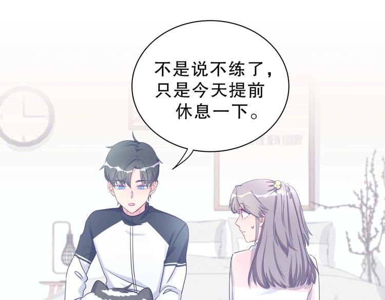 第15话 我会记住刚才的感觉(1/3)-第15话