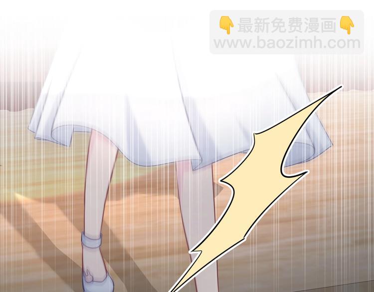 第19话 谢谢你，祁安瑾(1/3)-第19话