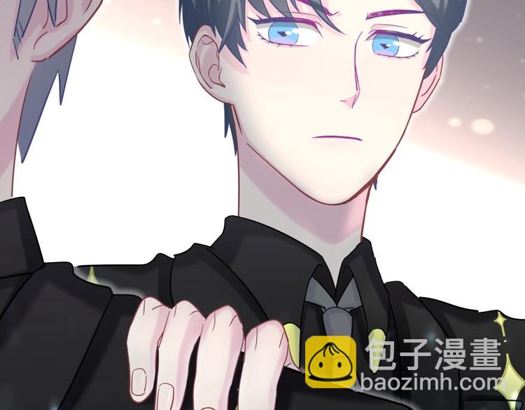 第21话 他们好配啊~(1/4)-第21话