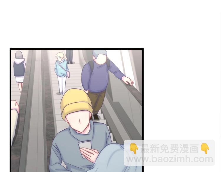第23话 活动开始！(1/4)-第23话