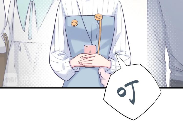 第23话 活动开始！(1/4)-第23话
