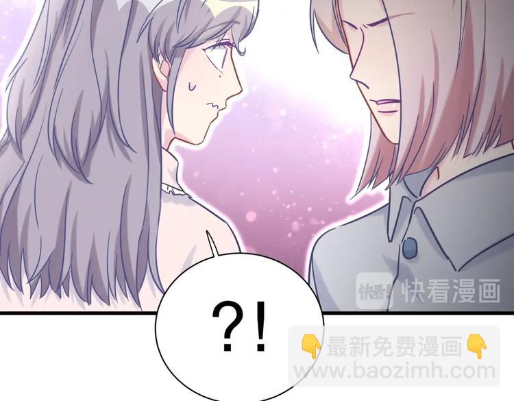 第23话 活动开始！(1/4)-第23话