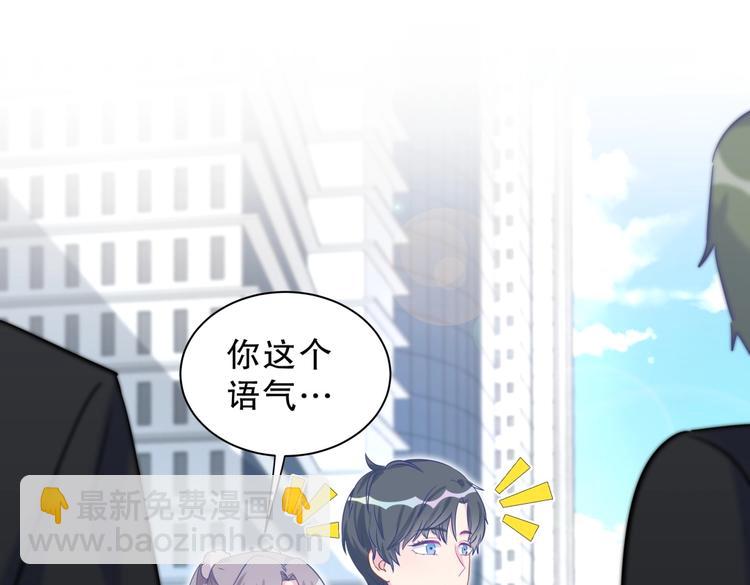 第25话 和你一起会有所期待&hellip;(1/4)-第25话