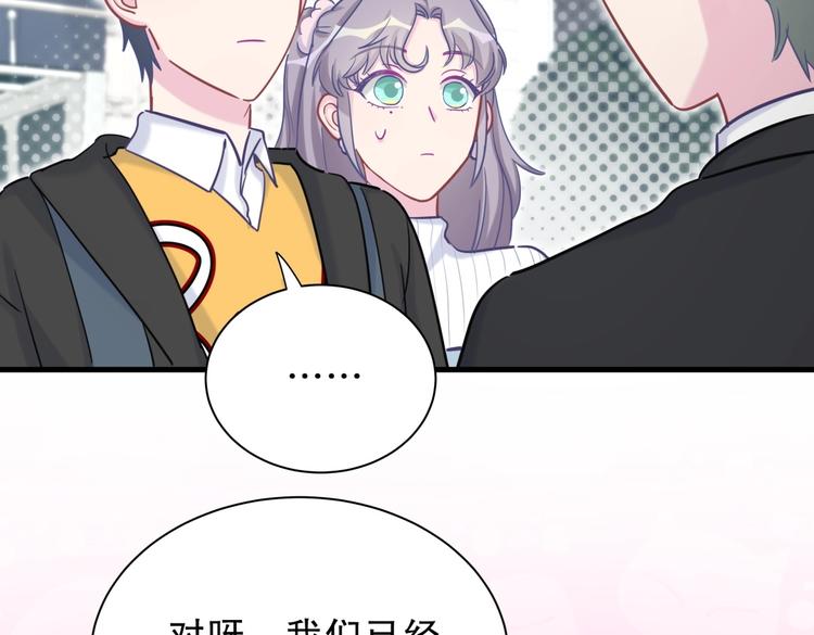第25话 和你一起会有所期待&hellip;(1/4)-第25话