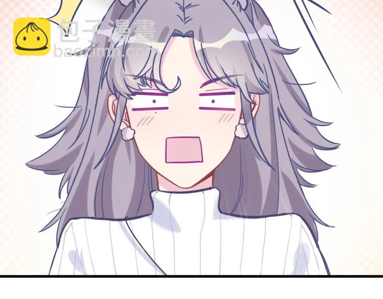 第25话 和你一起会有所期待&hellip;(1/4)-第25话