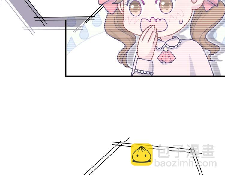 第25话 和你一起会有所期待&hellip;(1/4)-第25话