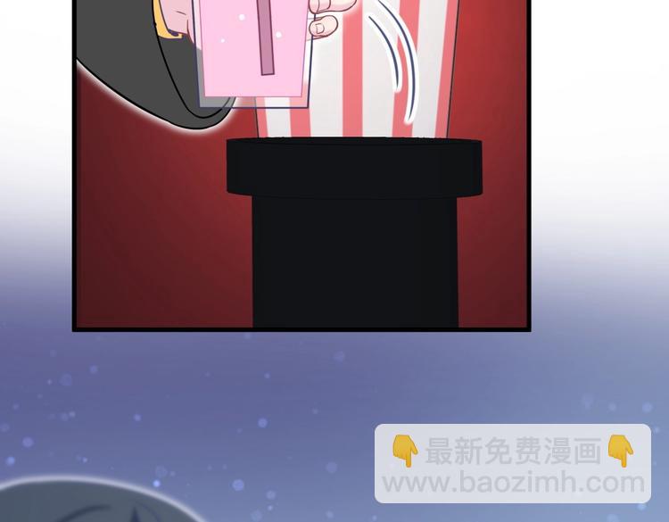 第25话 和你一起会有所期待&hellip;(1/4)-第25话