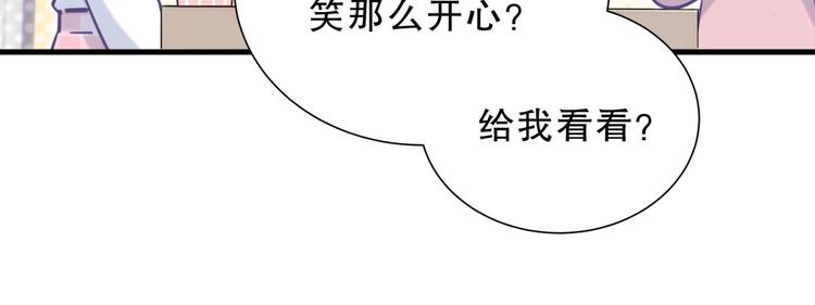 第27话 喜欢什么的&hellip;&hellip;(1/4)-第27话