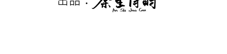 第27话 喜欢什么的&hellip;&hellip;(1/4)-第27话