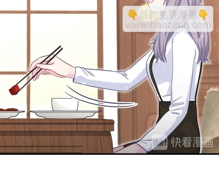 第29话 得第一名的感觉如何？(1/3)-第29话