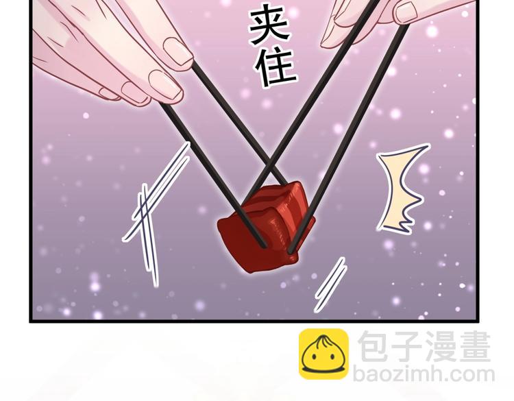 第29话 得第一名的感觉如何？(1/3)-第29话