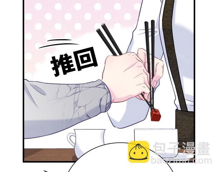 第29话 得第一名的感觉如何？(1/3)-第29话