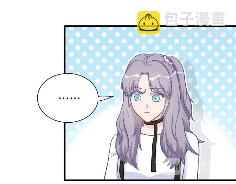 第29话 得第一名的感觉如何？(1/3)-第29话