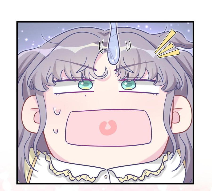 新年番外 你选谁-第31话