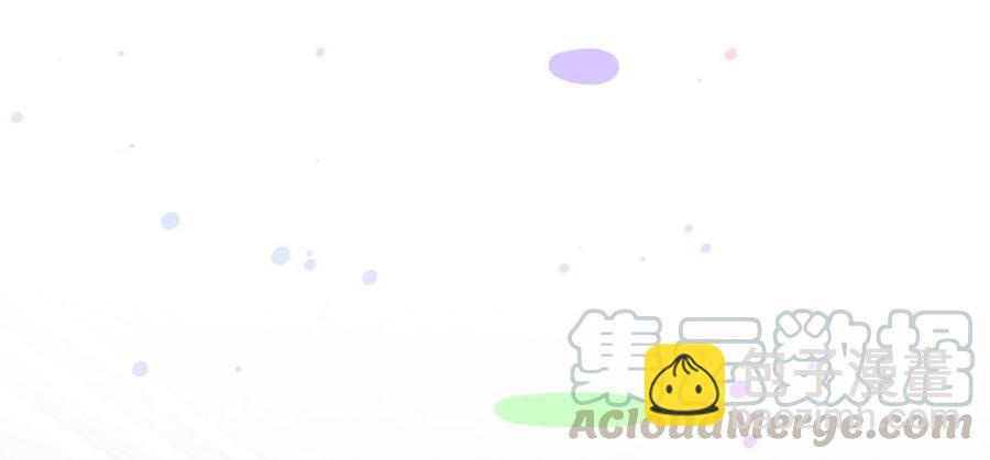 第33话 他们？在一起？(1/2)-第33话
