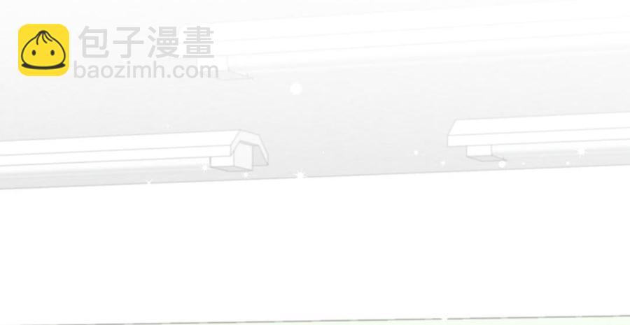 第35话 我要坐栾羽旁边。(1/3)-第35话