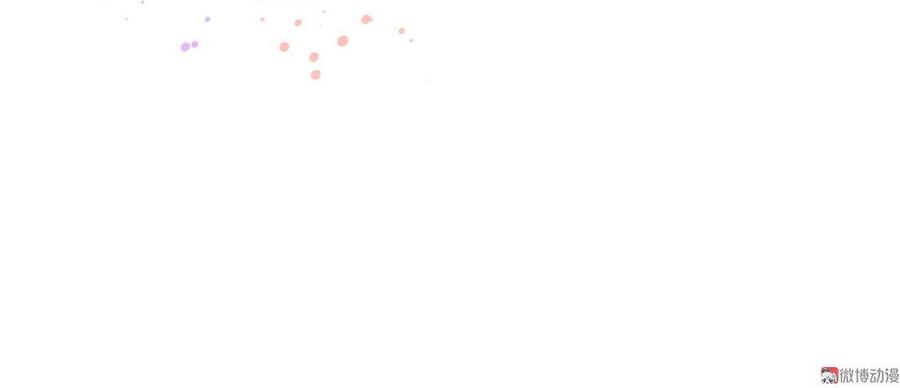第35话 我要坐栾羽旁边。(1/3)-第35话