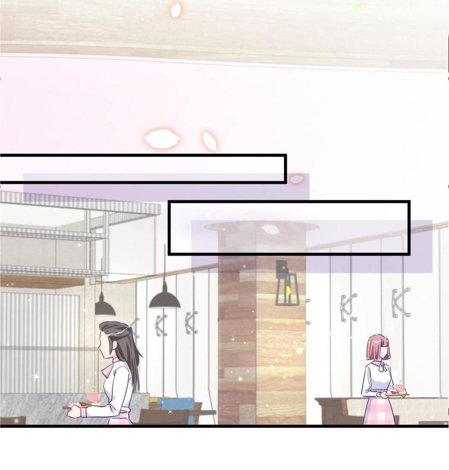 第35话 我要坐栾羽旁边。(1/3)-第35话