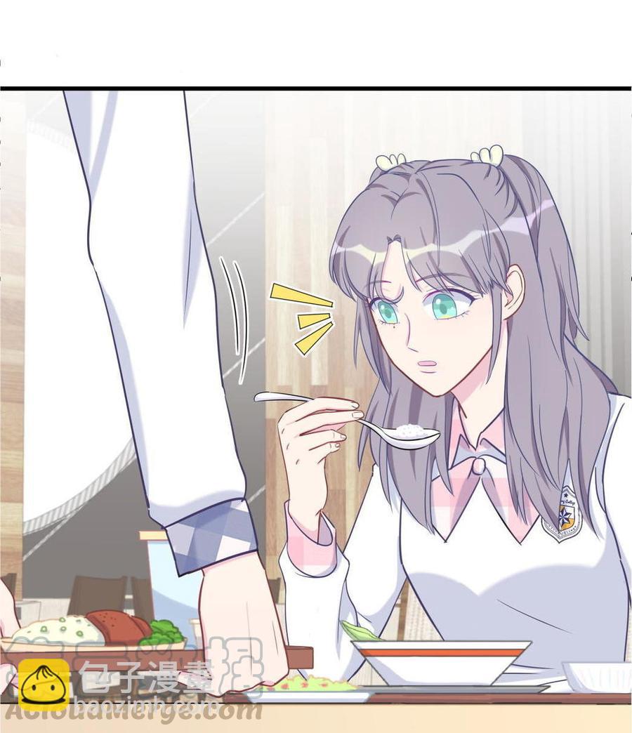 第35话 我要坐栾羽旁边。(1/3)-第35话