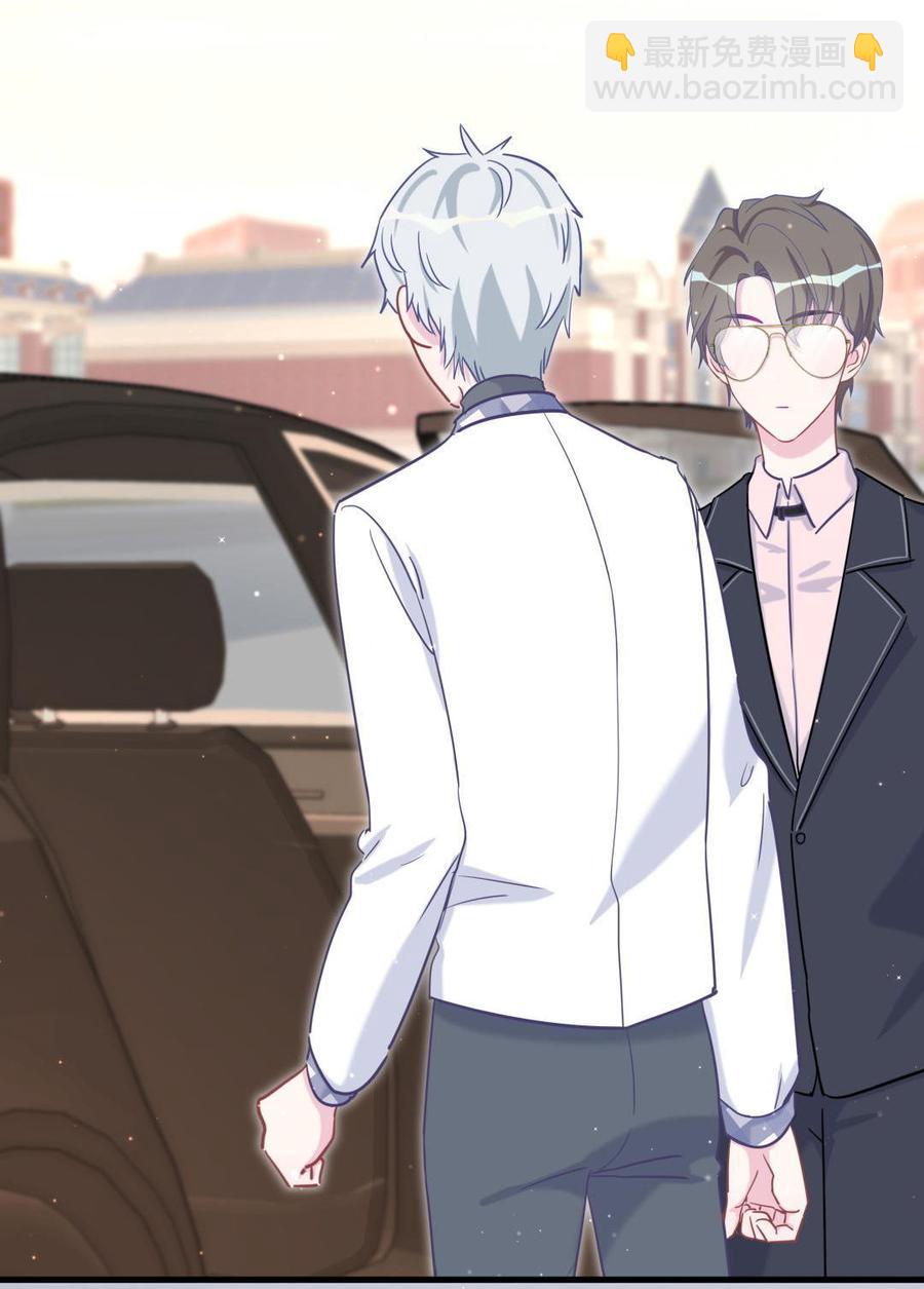 第37话 祁安瑾你还真是没规矩(1/2)-第37话