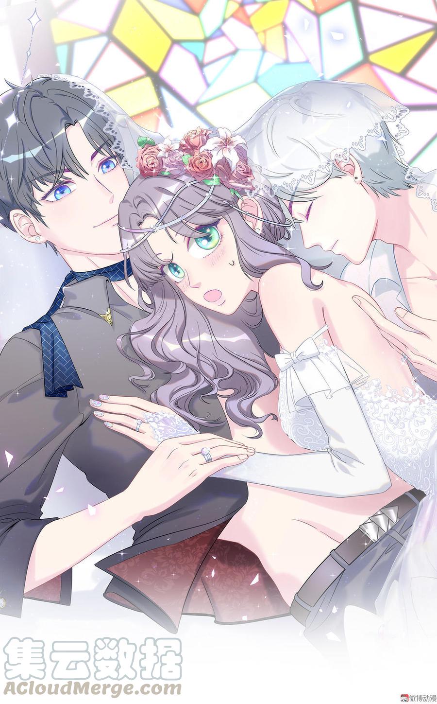第39话 感情是可以培养的&hellip;(1/2)-第39话