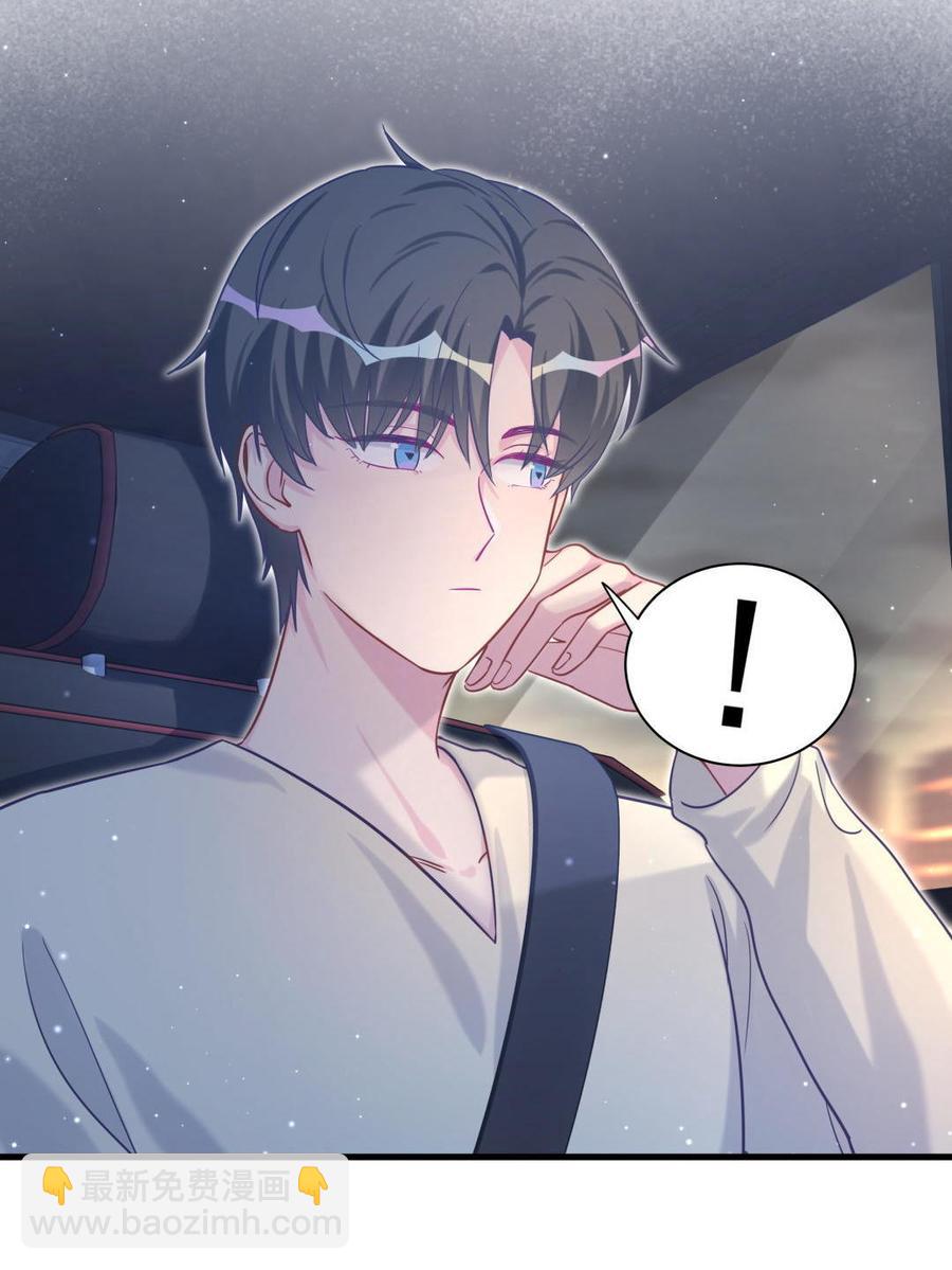 第39话 感情是可以培养的&hellip;(1/2)-第39话