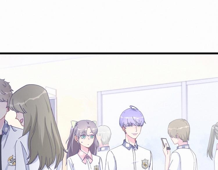 第5话 你和祁安瑾似乎很熟？(1/3)-第5话