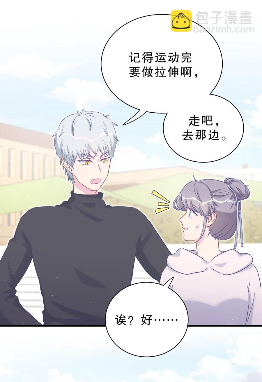 第42话 我要和你一起(1/2)-第41话