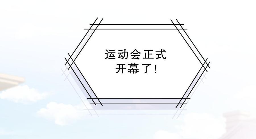 第42话 我要和你一起(1/2)-第41话