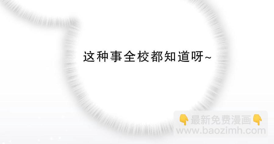 第42话 我要和你一起(1/2)-第41话