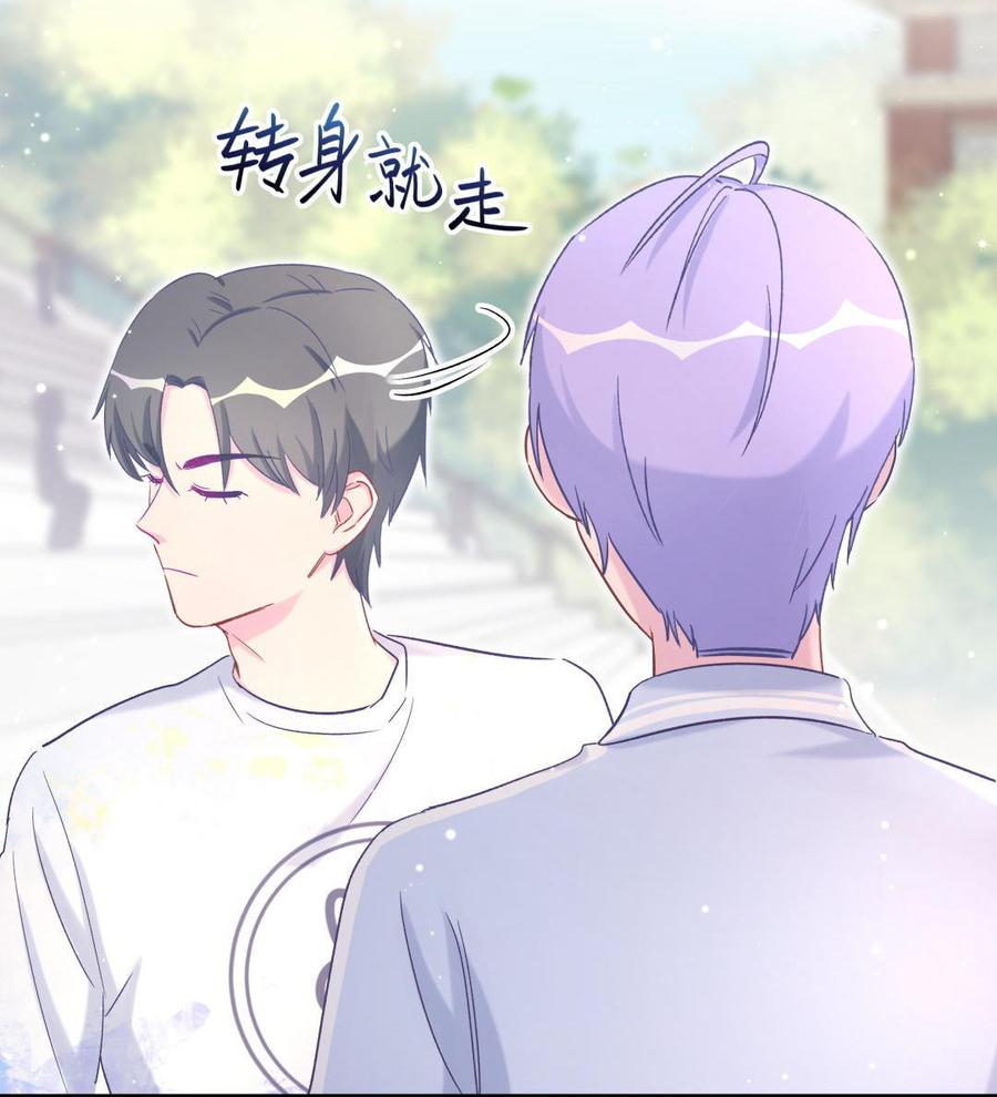 第42话 我要和你一起(1/2)-第41话