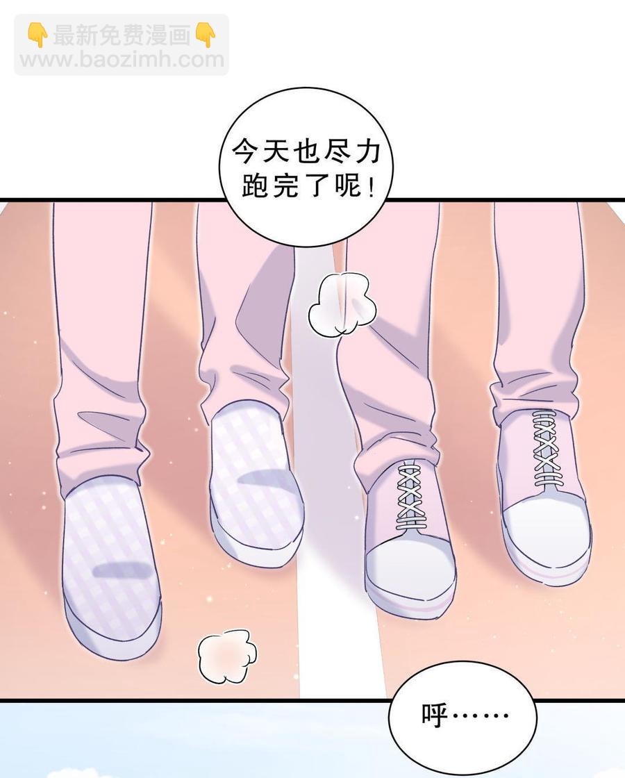 第42话 我要和你一起(1/2)-第41话
