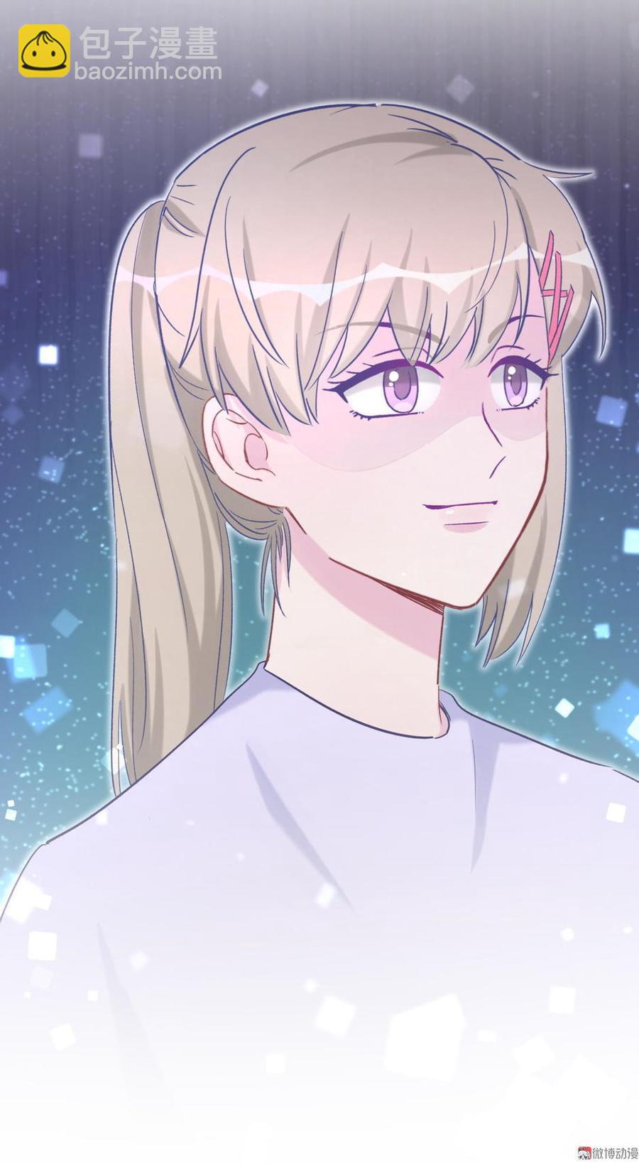 第44话 她不是故意的(1/2)-第43话