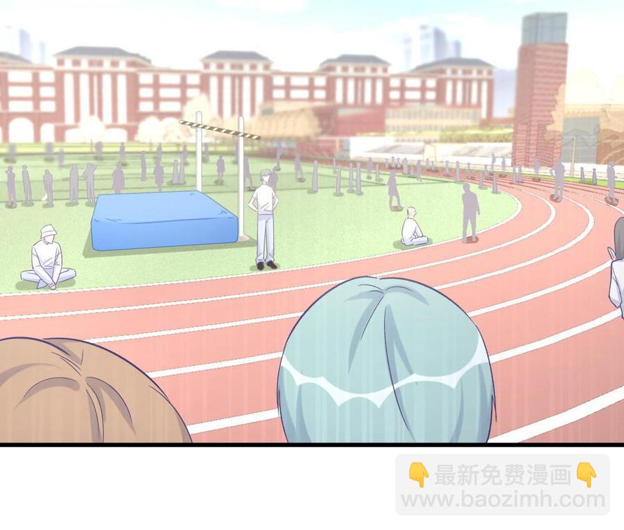 第44话 她不是故意的(1/2)-第43话