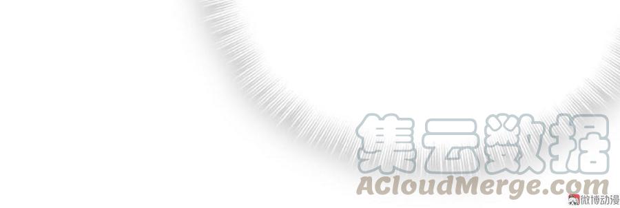 第44话 她不是故意的(1/2)-第43话