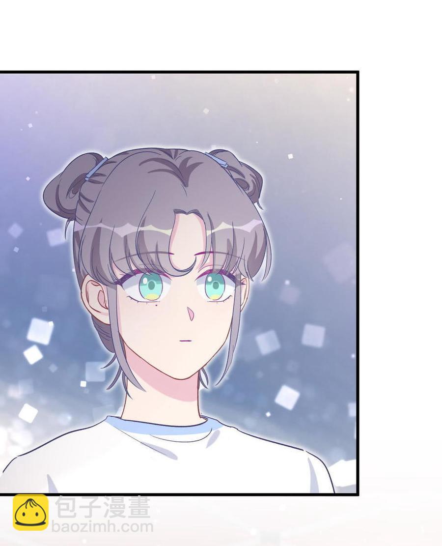 第44话 她不是故意的(1/2)-第43话