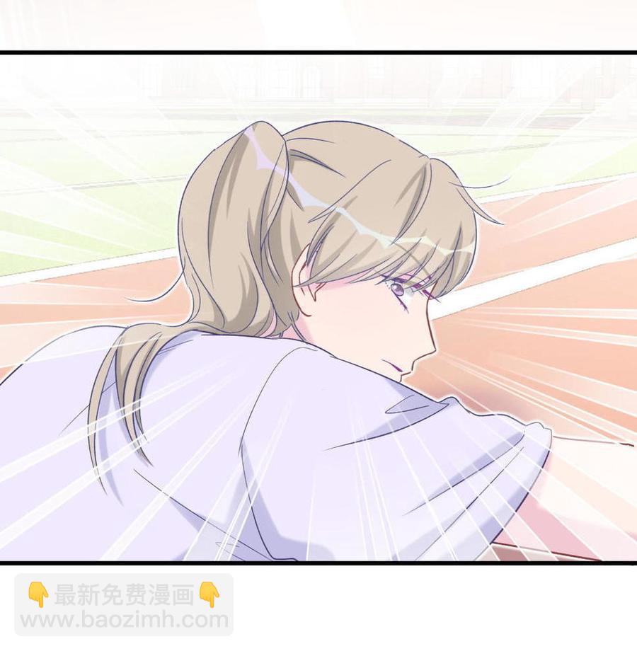 第44话 她不是故意的(1/2)-第43话