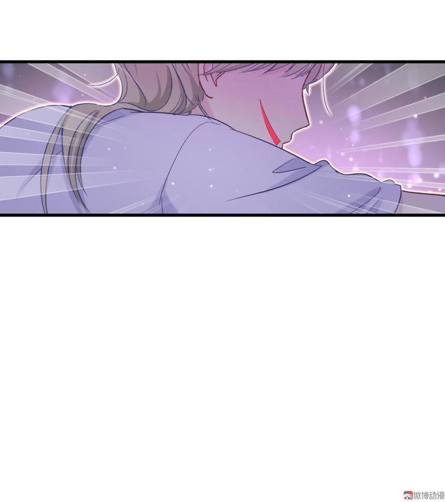 第44话 她不是故意的(1/2)-第43话
