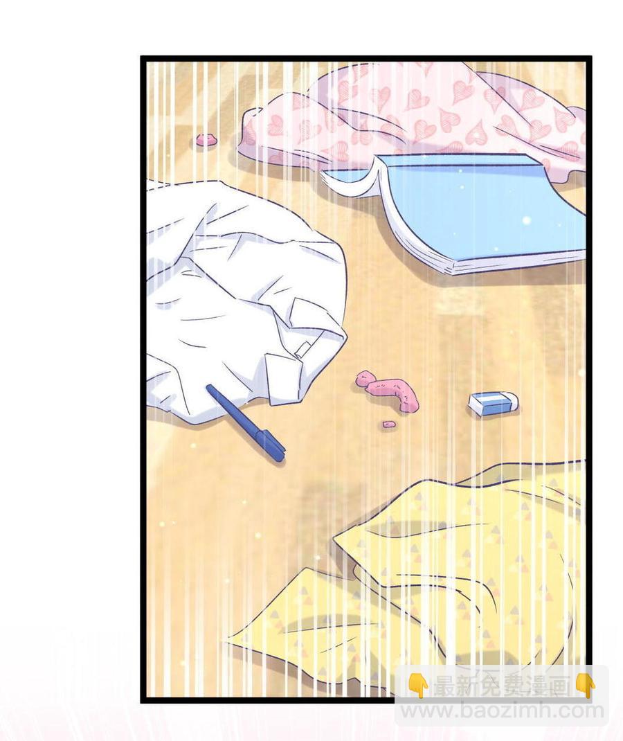 第46话 你不想被退学吧(1/2)-第45话
