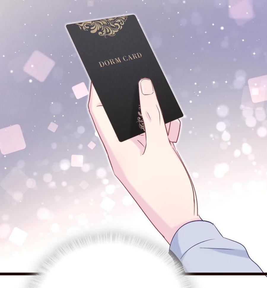 第46话 你不想被退学吧(1/2)-第45话